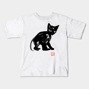 Neko Kids T-Shirt